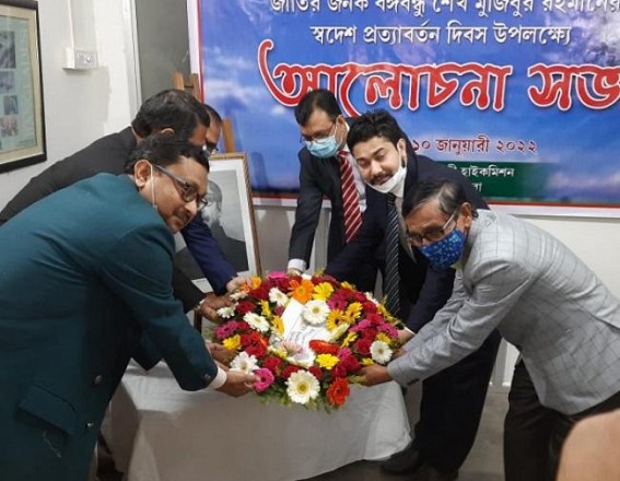 Assistant High Commissioner of Bangladesh was appointed newly, today Assistant High Commissioner of Bangladesh was appointed newly, today